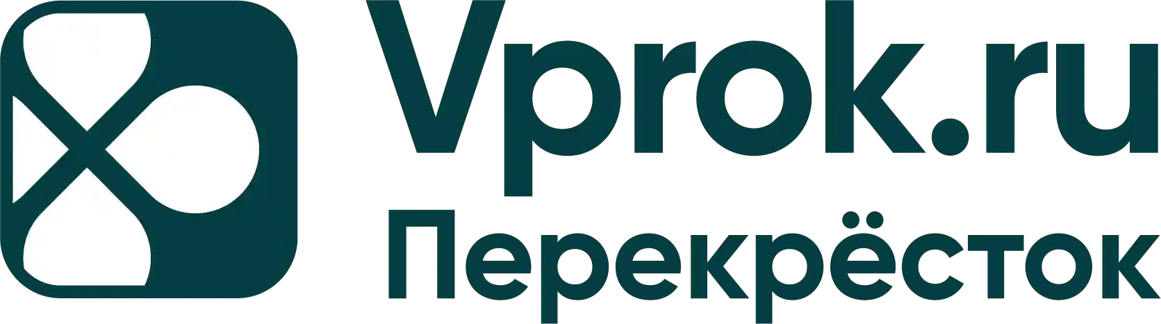  Vprok.ru Кодове за отстъпки